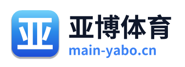 亚博体育 Logo